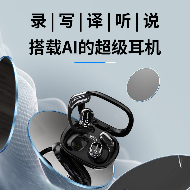 Cross-border Explosions HY-Y16AI Intelligent Translation Bluetooth Headset Wireless Clip-on Ear-less High-end Business Headset