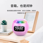 Ball Clock Alarm Clock Bluetooth Speaker Mini Portable Card Small Subwoofer Stereo Colorful Gifts