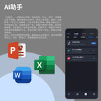 Cross-border Explosions HY-Y16AI Intelligent Translation Bluetooth Headset Wireless Clip-on Ear-less High-end Business Headset