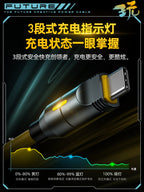 Aohi Olympian Play Fast Charge Stitching Line Spring Data Line PD3.1MFI Certified 140W High Power