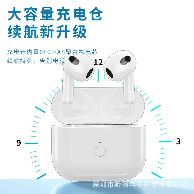 For Apple Airpods4 7 Generation Bluetooth Headset Wireless Bluetooth Headset