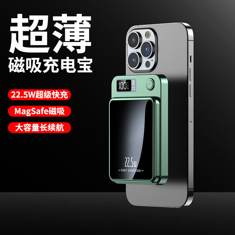Charging Treasure Fast Charging PD22.5W Magnetic Wireless 10000 MA Ultra-thin Mobile Power