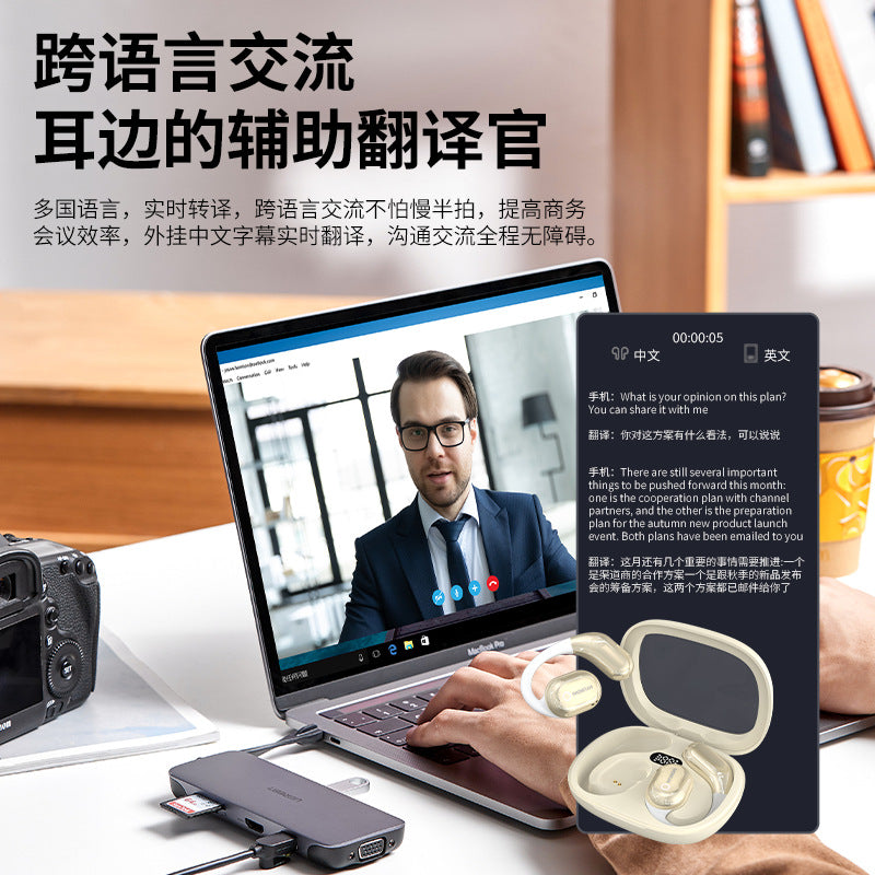 Cross-border Explosions HY-Y16AI Intelligent Translation Bluetooth Headset Wireless Clip-on Ear-less High-end Business Headset