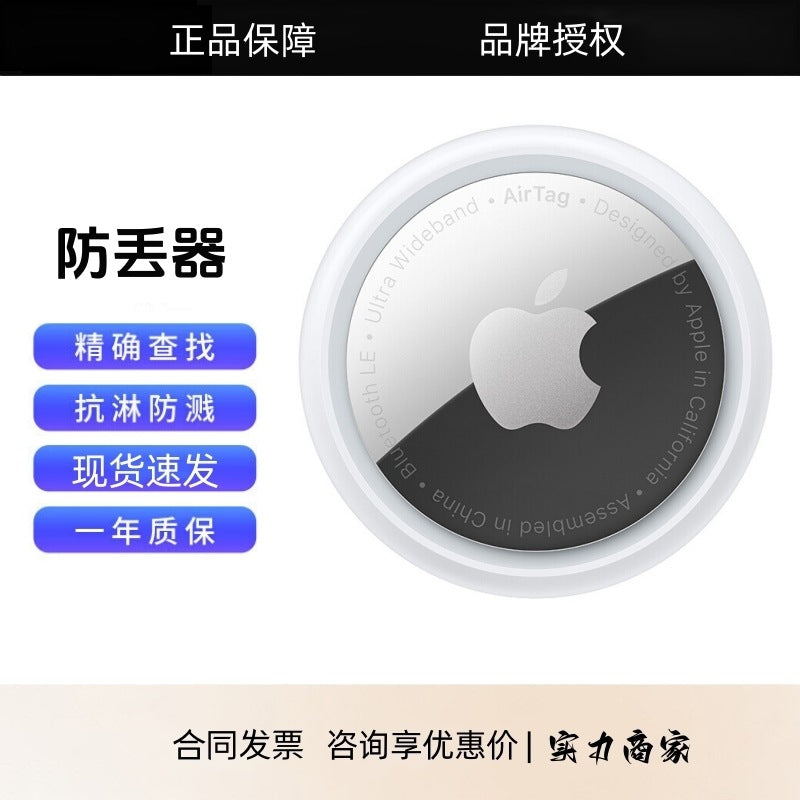 4890125952997,4890125953000