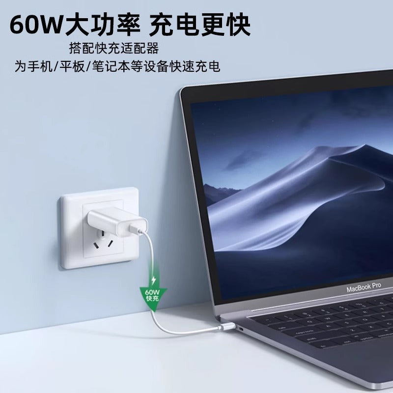 Cross-border Popular Five-in-one Magnetic Portable Multi-function Data Cable Storage Box 60W Computer Fast Charging Mobile Phone Holder